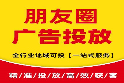 百度竞价代运营案例：家居行业营销秘诀