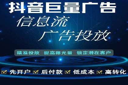代理开户案例中的团队建设与培训