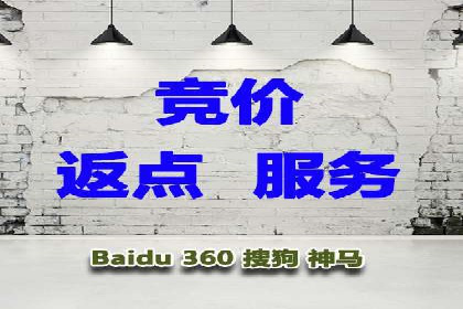 信息流代运营助力企业拓展海外市场