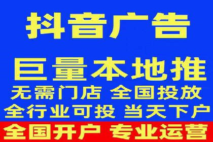 从0到1：打造百度竞价广告爆款案例